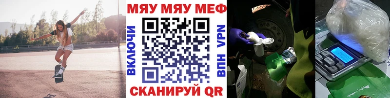 Купить наркотики сайты Дрезна Alpha PVP МЕТАДОН ГАШИШ
