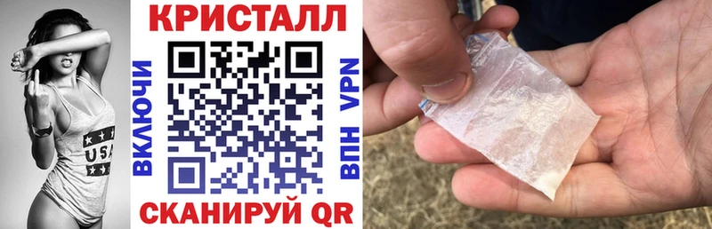 Амфетамин 97%  сколько стоит  Дрезна 