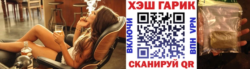 Гашиш Изолятор где купить наркоту Дрезна