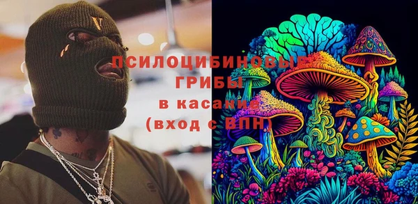 mdma Володарск