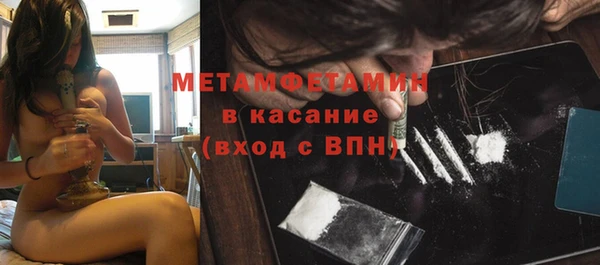 каннабис Горняк