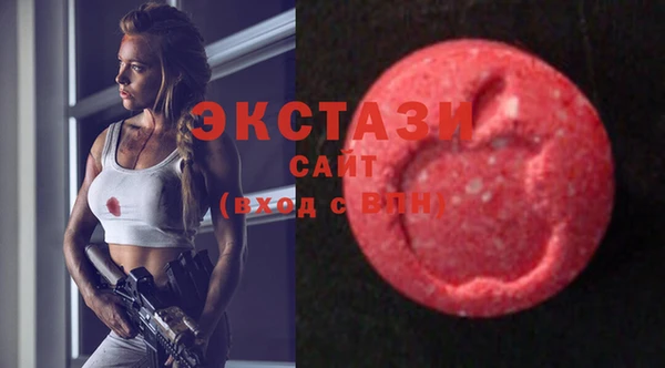 прущие крисы Тобольск