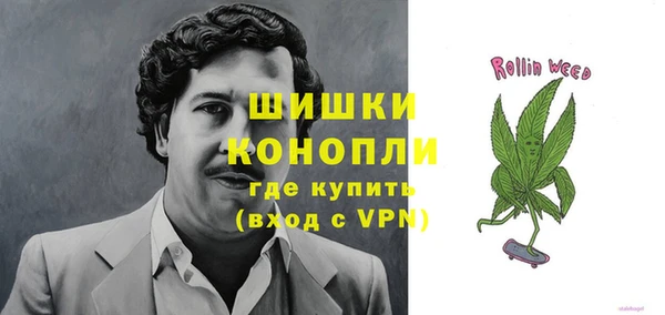 mdma Володарск