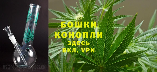 спайс Горно-Алтайск
