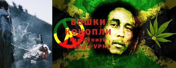 стафф Волоколамск
