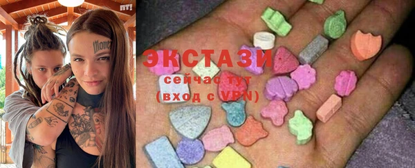 героин Горнозаводск