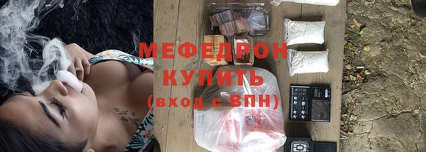 каннабис Горняк