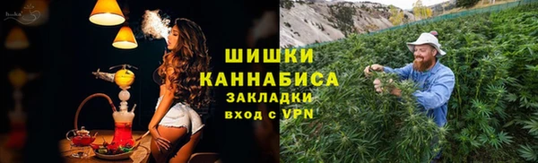 каннабис Горняк