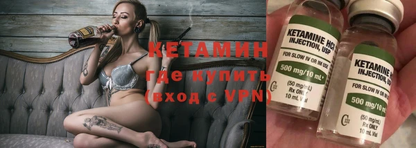 mdma Володарск