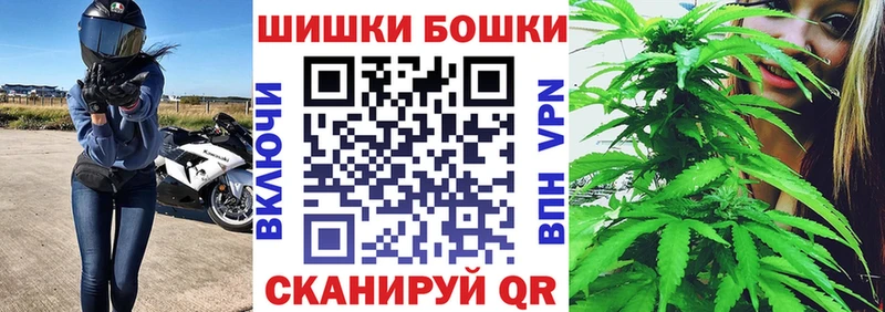 Конопля Ganja Дрезна